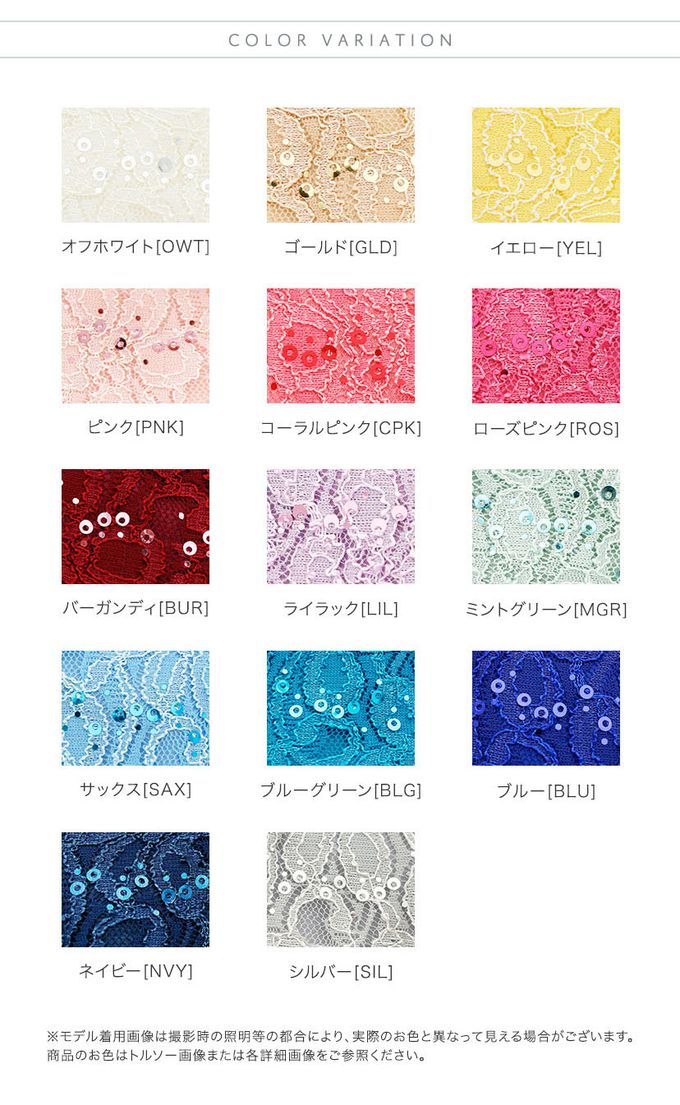 日本 Catherine Cottage - 夢幻層次蝴蝶結洋裝/小禮服-水藍