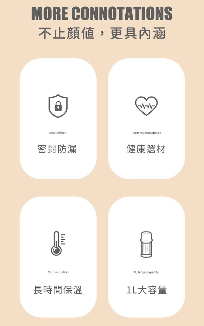 日本 FOREVER - 可攜帶戶外用不鏽鋼保溫壺1.0L