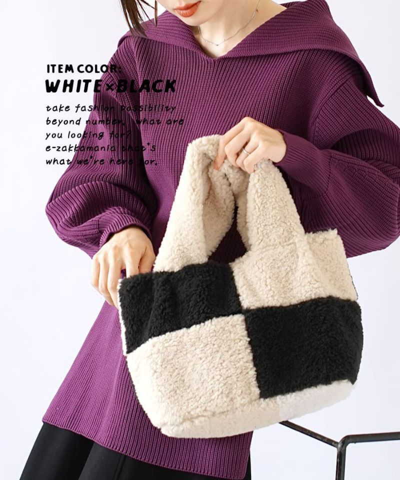 日本 zootie - 時尚質感毛絨手提袋/托特袋-凱蒂綠