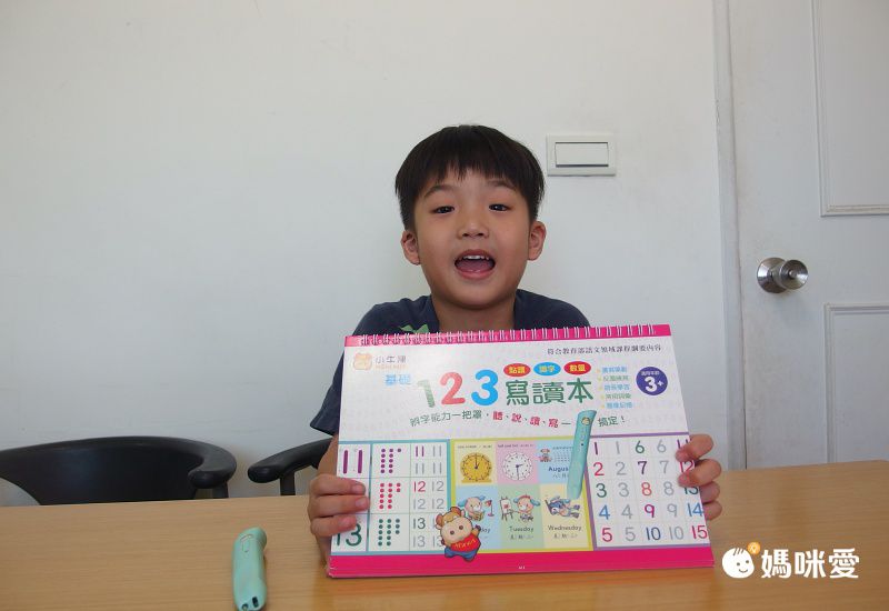 限時特惠！早鳥正音班 \ 小牛津寫讀筆 / 激省4千！