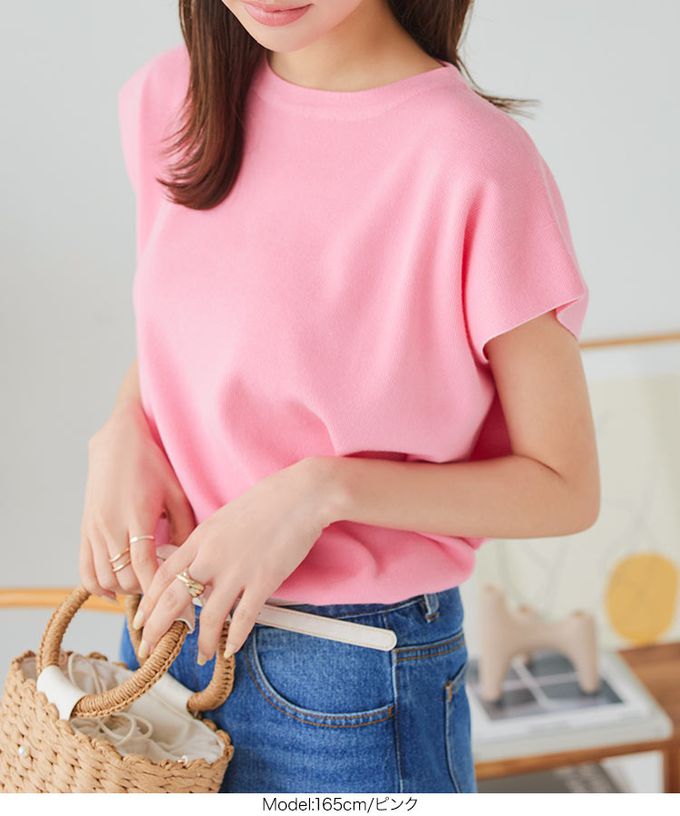 日本 Kobe Lettuce - 立領顯瘦剪裁法式袖上衣-黑