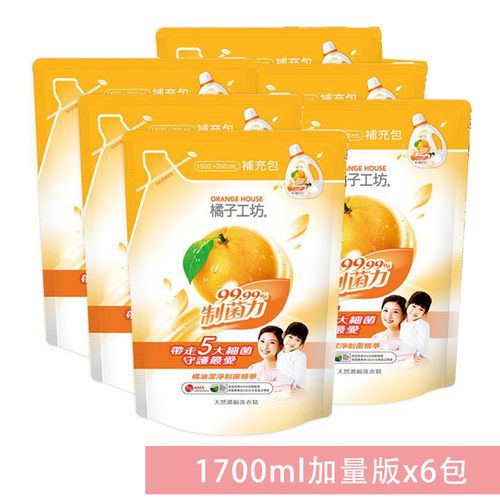 天然濃縮洗衣精補充包-制菌力99.99%-1700ml加量版 x6包/箱