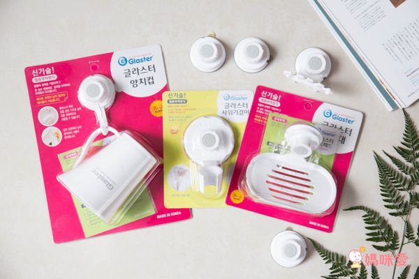 韓國 Glaster - 無痕不鏽鋼5掛勾架（限重5kg） (32*11*4cm)