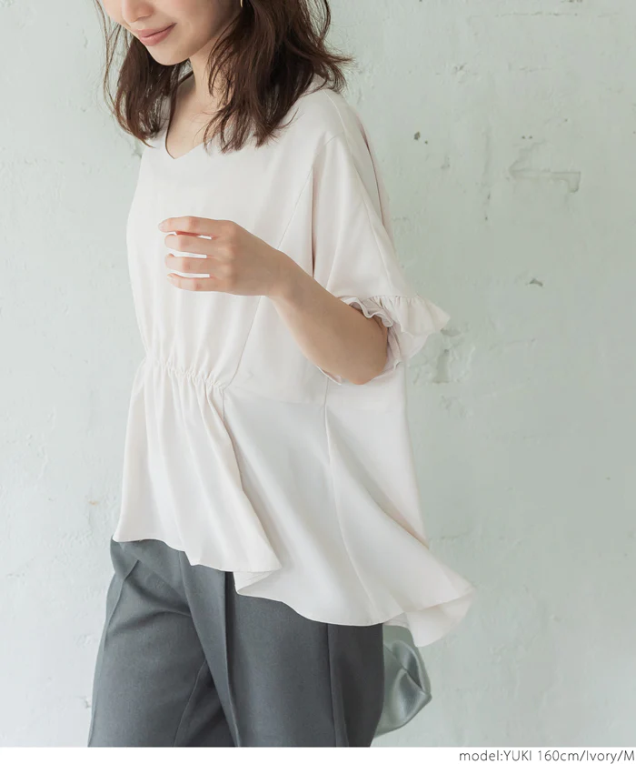 日本 COCA - 氣質V領荷葉捲邊收腰上衣-米杏