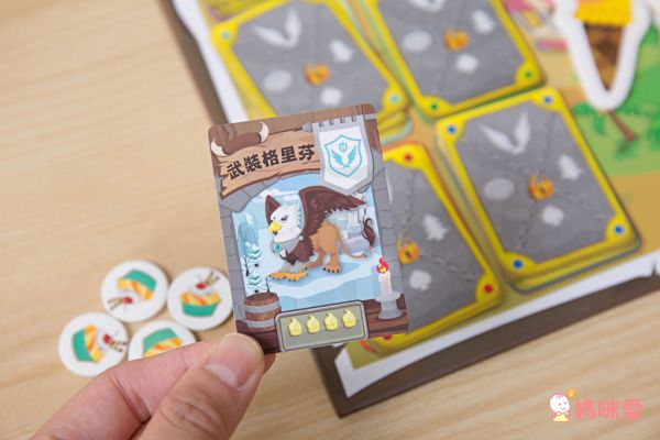 綿羊犬百寶箱 - 數感傳奇三部曲-套裝版-獨家送數感傳奇角色擴充卡