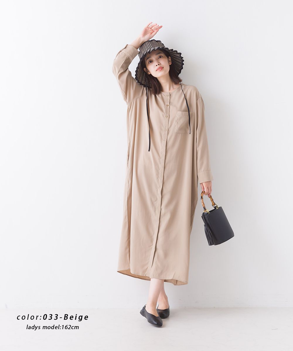 日本 OMNES - 低調光澤休閒薄長袖洋裝-淺米杏