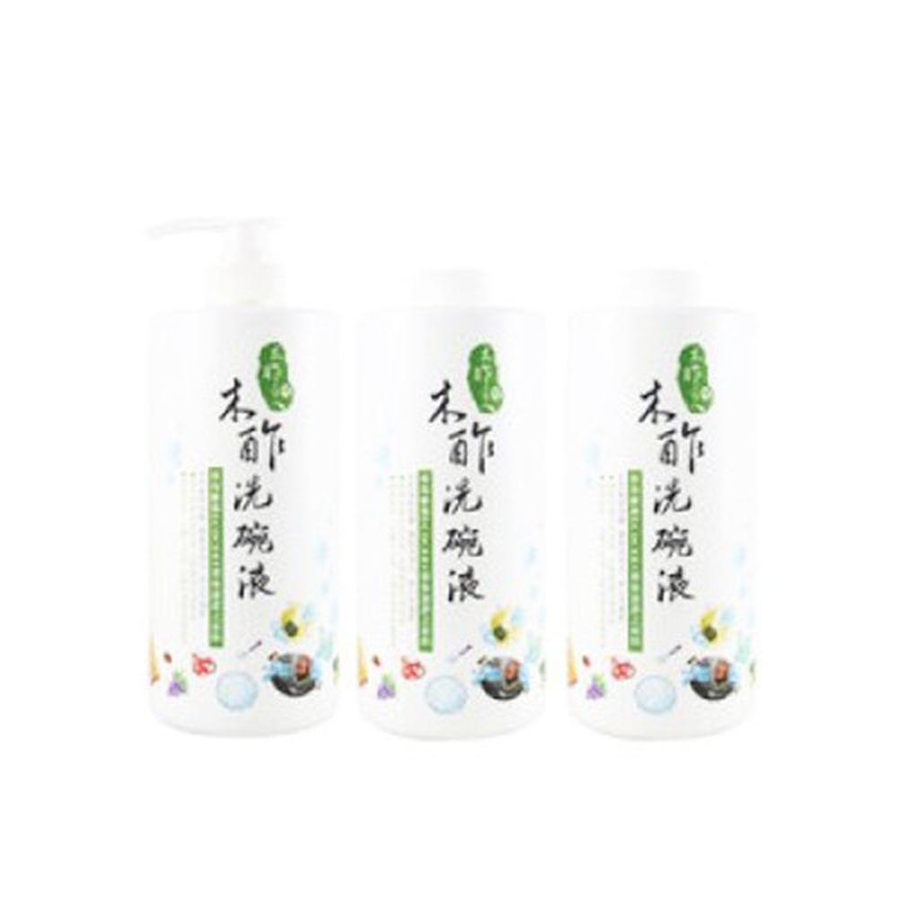 洗碗環保組-木酢洗碗液*1+補充罐*2-1000ml*3