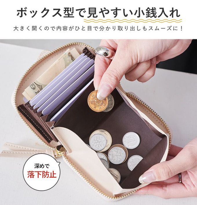 日本 LIZDAYS - 童趣大象高收納力輕巧短夾-防盜設計-灰紫