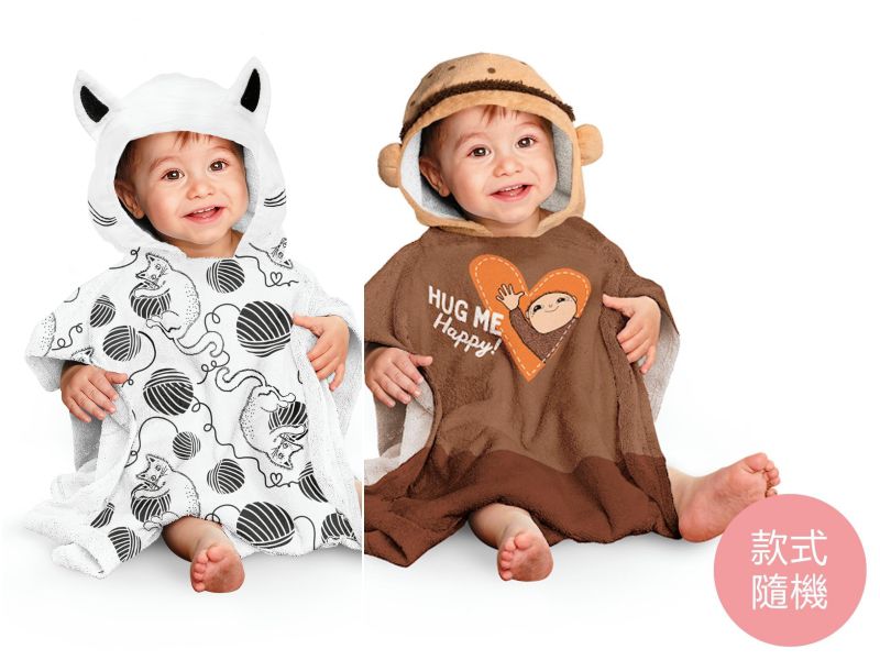 露易絲專屬團購♡【尿布界LV】麗貝樂北歐限量設計款