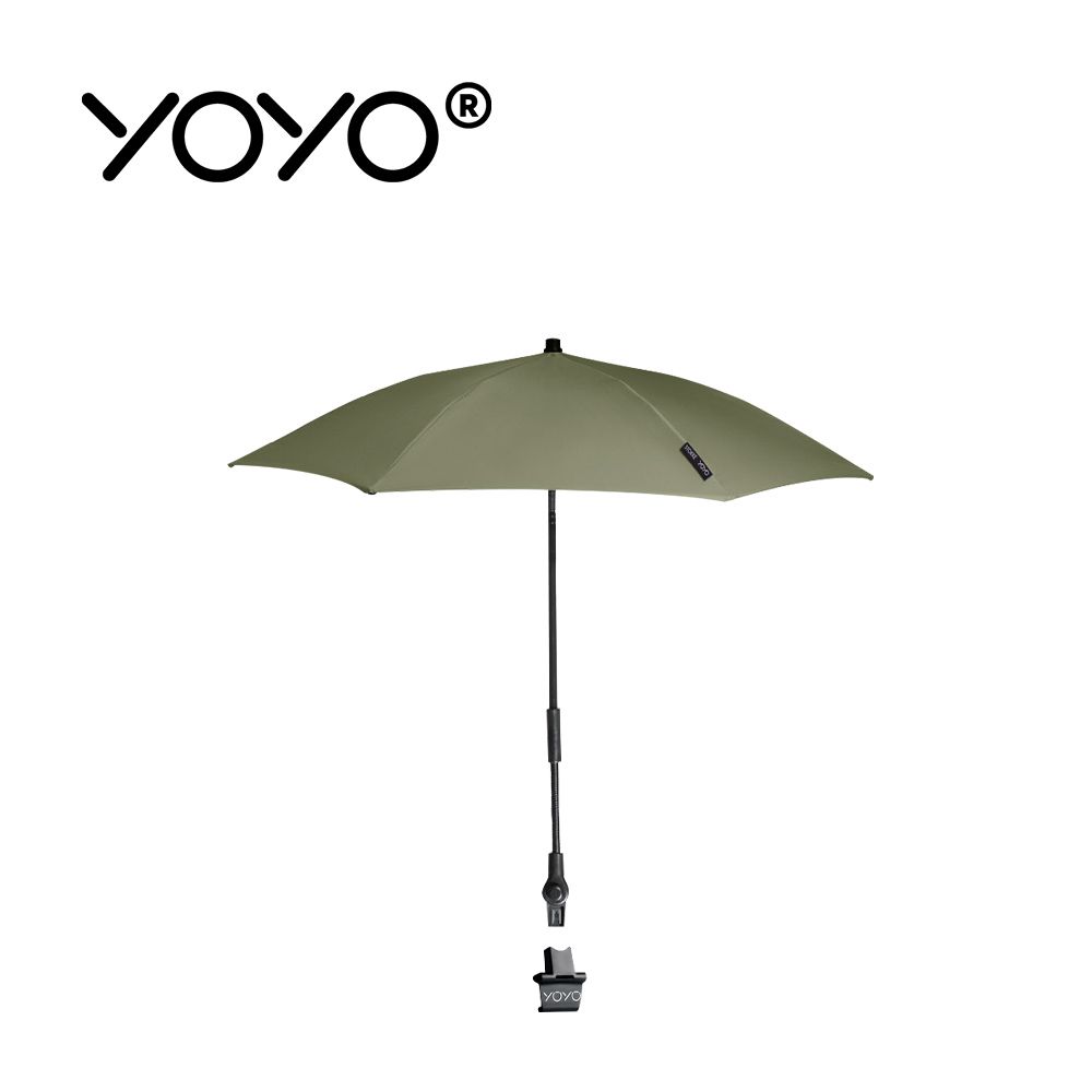 YOYO³ Parasol 遮陽傘-橄欖綠