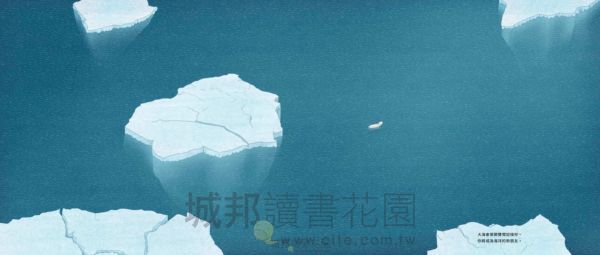 暢銷得獎環境保育綠繪本套書：明天會是好天氣+從前從前有一座森林