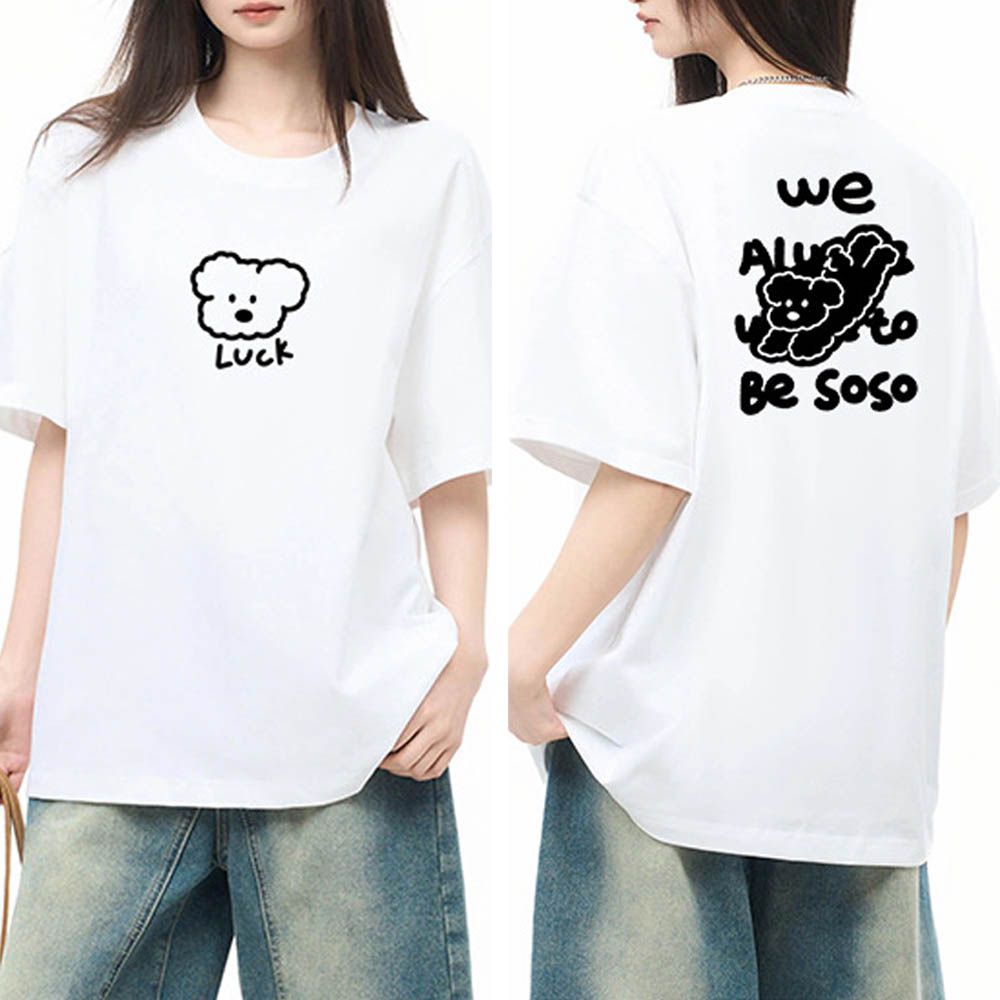 純棉寬版印花T恤-幸運小狗-白色