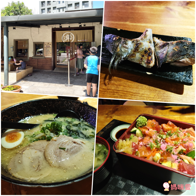 品文旅礁溪｜品文藝．輕旅行｜雲朗觀光集團