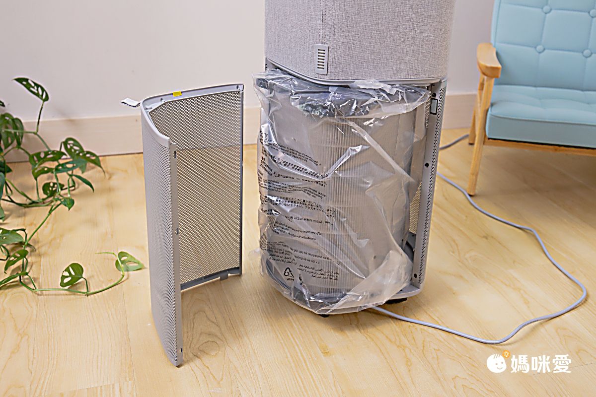 Electrolux 伊萊克斯 - 高效抗菌智能旗艦清淨機Pure A9-PA91-406GY(適用9-14坪)-優雅灰 (贈活性碳淨味抗菌濾網(CADR 400系列))