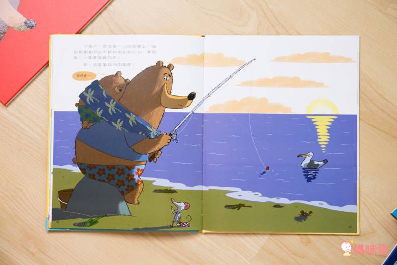 亞馬遜讀者 5 星推薦★ 迪士尼首席藝術家暖暖療癒系繪本❤ 親親寶貝