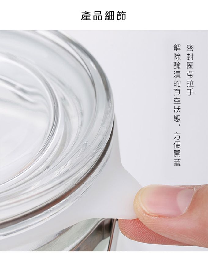 日本星硝SEISHO - 日本製 醃漬/梅酒密封玻璃保存罐4L(附日本製 可掛式不鏽鋼長勺)