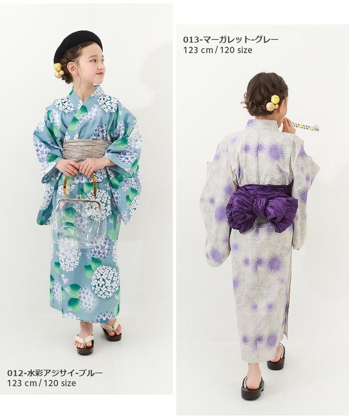 日本 devirock - 純棉夏日祭典花朵浴衣兵兒帶2件組-牡丹格紋-粉x綠