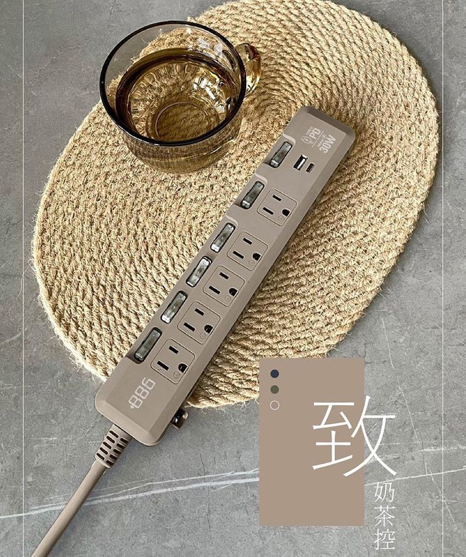 +886 [極野家] - 1開6插過載保護延長線 1.8米 HPS1160-奶茶棕