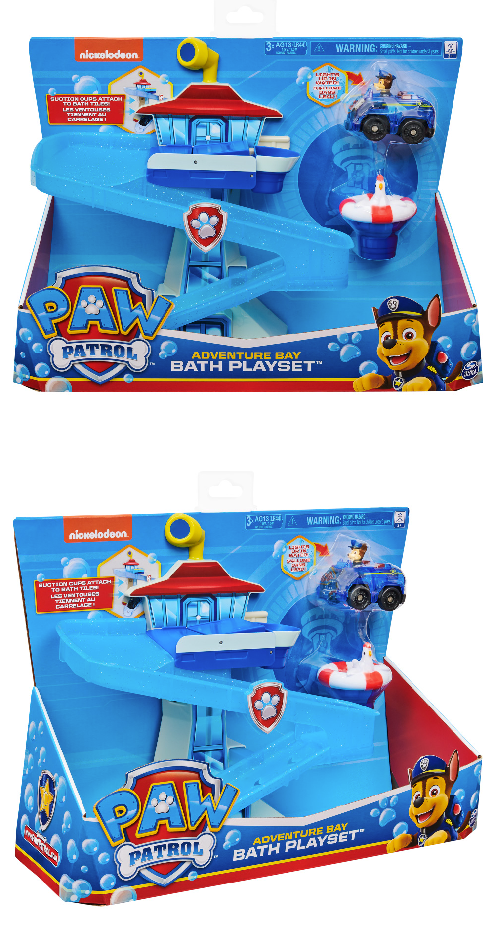 汪汪隊立大功 - 冒險灣水中遊戲組