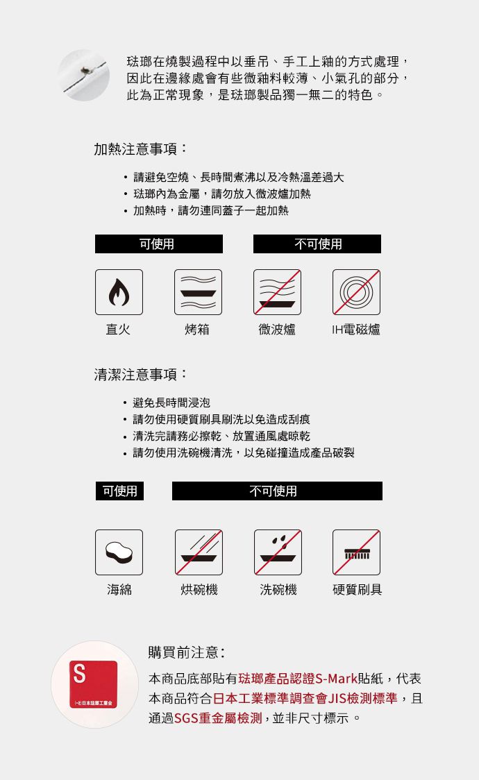 日本 365methods - 雙耳方形琺瑯烤盤(附蓋)-適用冷藏/冷凍-灰-1.8L