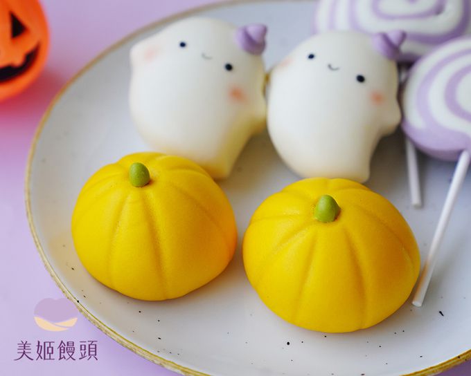 美姬饅頭 - 新萬聖節鮮乳造型饅頭
