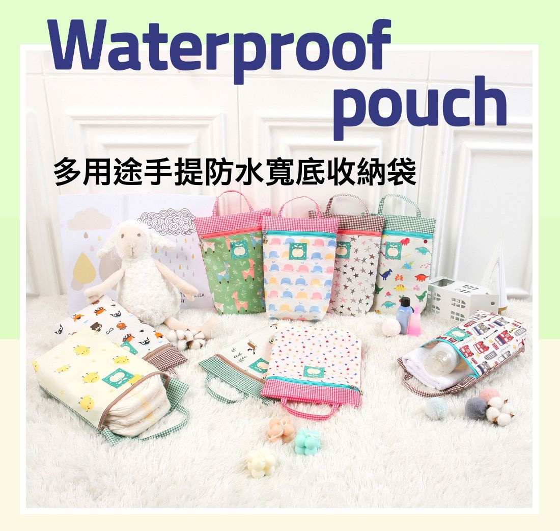 韓國 Coney Island - 多用途手提防水寬底收納袋-黃色小雞 (20.5X25X7cm)