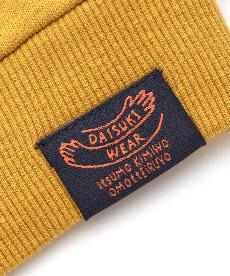 日本 BREEZE - 正反OK！裏毛圓領縫線長袖上衣-橘