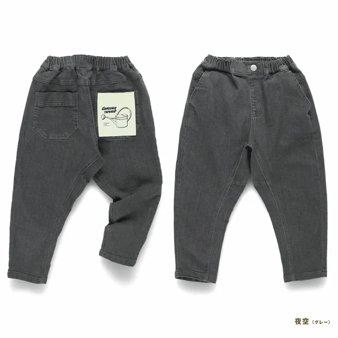 日本 BRANSHES - 鬆緊好動錐形園丁牛仔褲-夜空灰