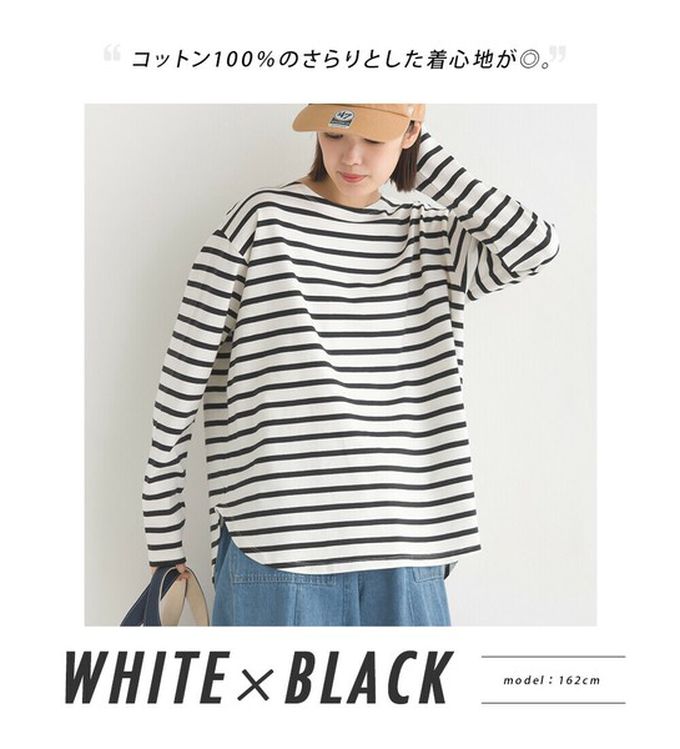 日本 OMNES - 純棉厚磅定番條紋長袖上衣-海軍藍x粉米