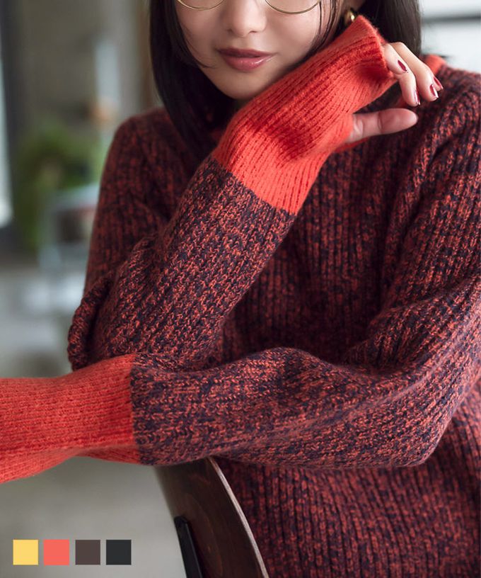 日本 Kobe Lettuce - 雙色粗編針織指孔毛衣-黑