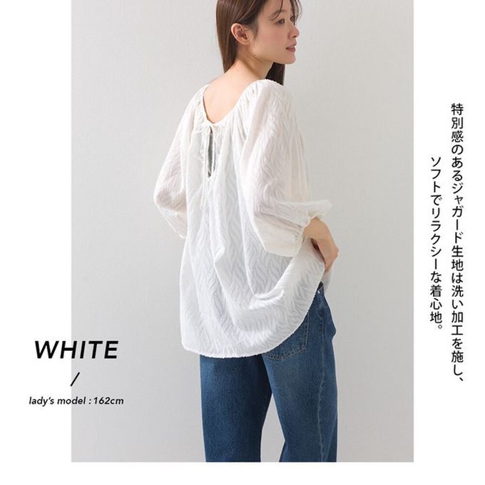 日本 OMNES - 100%印度棉 前後2way典雅緹花七分袖上衣-深紫