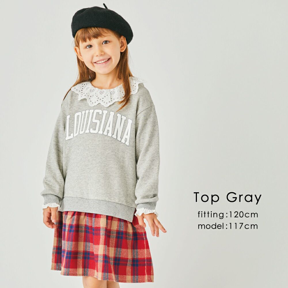 日本 evercloset - 大學風格子拼接長袖洋裝-粉紅x棕格紋