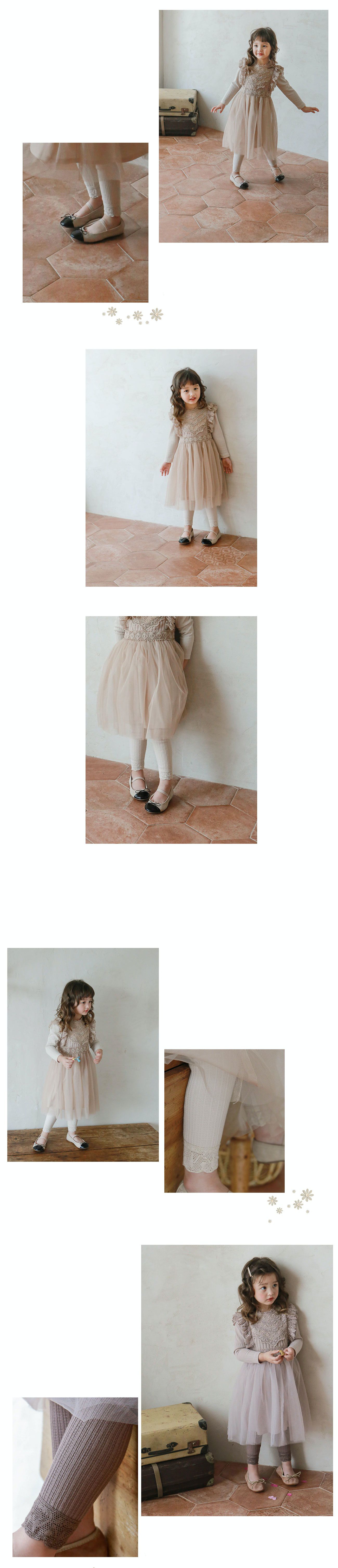 韓國 Puellaflo - 鏤空下擺針織內搭褲-杏