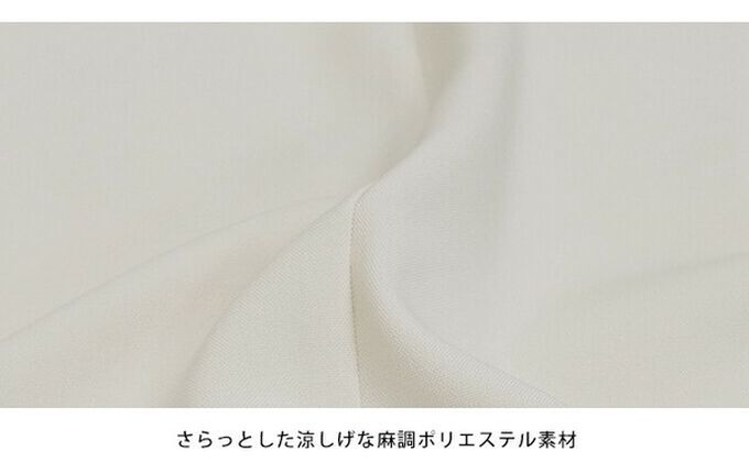 日本 BLUE EAST - 亞麻感氣質金釦短袖西裝外套-象牙白