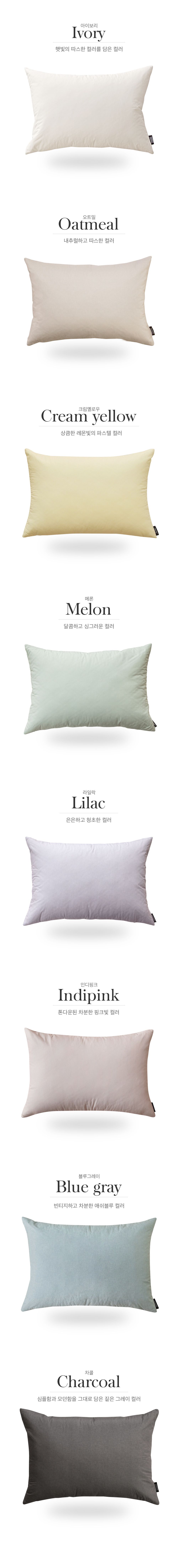 韓國 Maatila - M2全方位抗菌防蟎枕套-銀河傳說 (50X70cm)