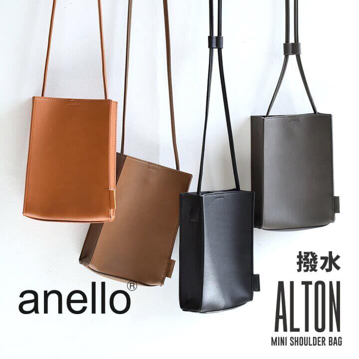 日本 Anello - 皮革斜挎手機包-NV海軍藍 (18cm×13cm×3cm)