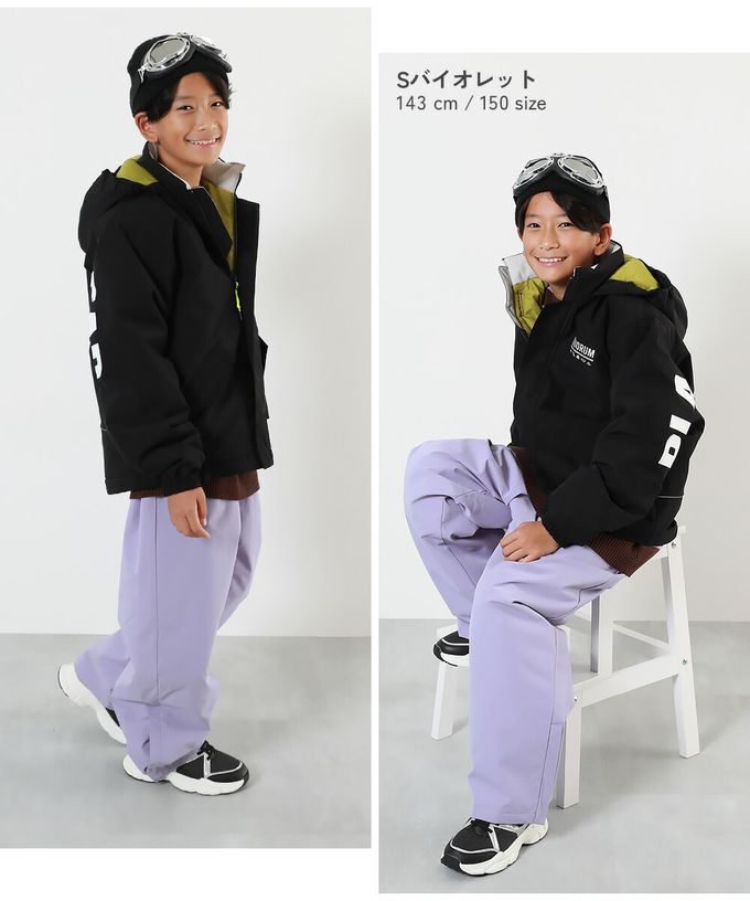 日本 devirock - 防水玩雪防寒內襯保暖長褲-耐水壓5000mm-萊姆黃