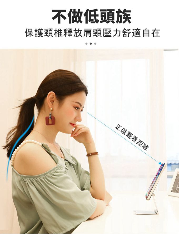 Vanibaby - 桌上型手機架 平板手機架(雙軸 鋁合金 平穩 摺疊便攜)-金色