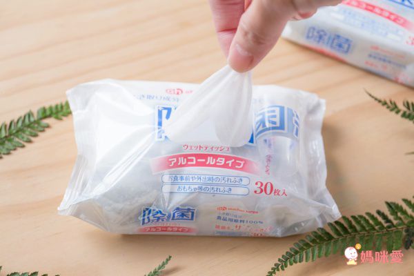 akachan honpo - 除菌濕紙巾含酒精-30張*2包
