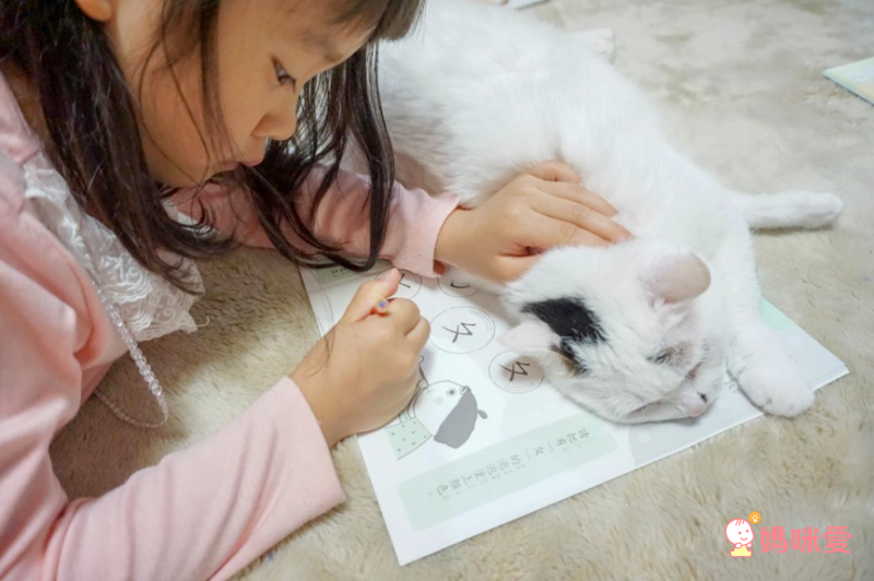 ㄅㄆㄇ大口袋1-發芽篇