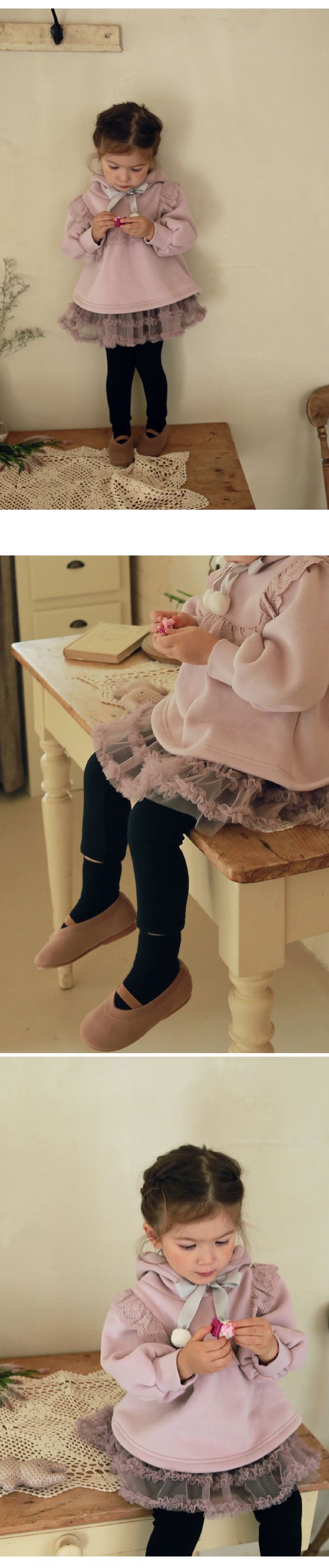 韓國 Puellaflo - 蛋糕拼接網紗彈性內搭褲-玫瑰粉X黑