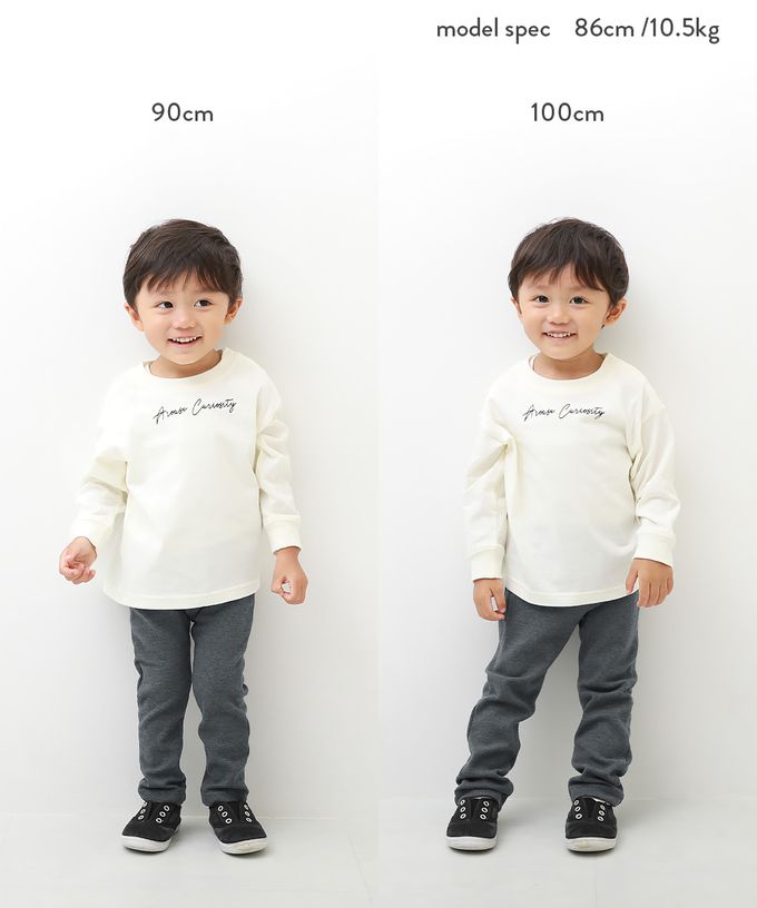 日本 devirock - 熱銷定番 超彈力休閒長褲-月光黃