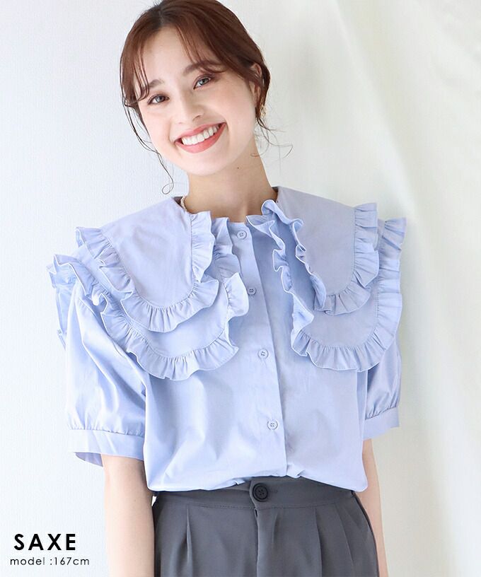 日本 BLUE EAST - 輕奢多層次荷葉大領短袖上衣-白