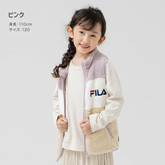 日本 Chil2 - FILA聯名 保暖絨毛背心-黑