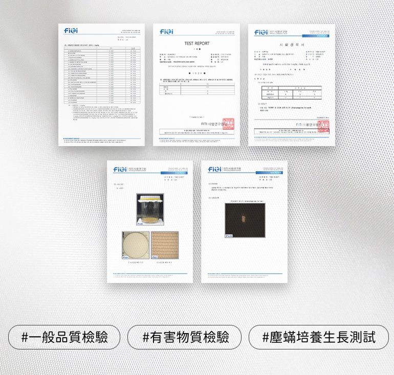 韓國 Maatila - 可水洗M2全方位抗菌防蟎棉被-銀河傳說
