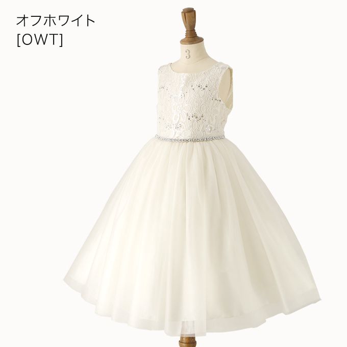 日本 Catherine Cottage - 腰鑽飾前蕾絲後緞面洋裝/小禮服-米白