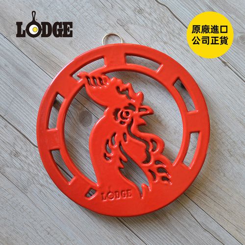 美國 LODGE - 公雞造型鑄鐵琺瑯隔熱鍋墊