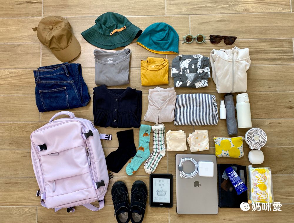 外出輕旅行推薦！【美型大容量媽媽包/輕旅包】