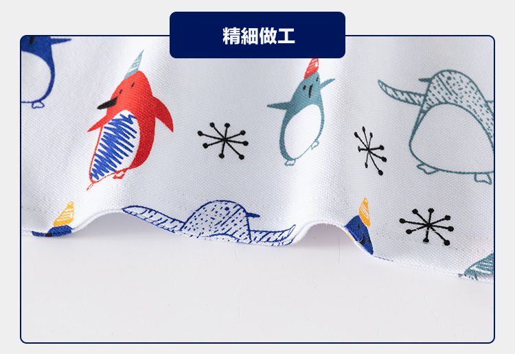 WELLKIDS - 純棉休閒翻領短袖襯衫-企鵝王國-白色