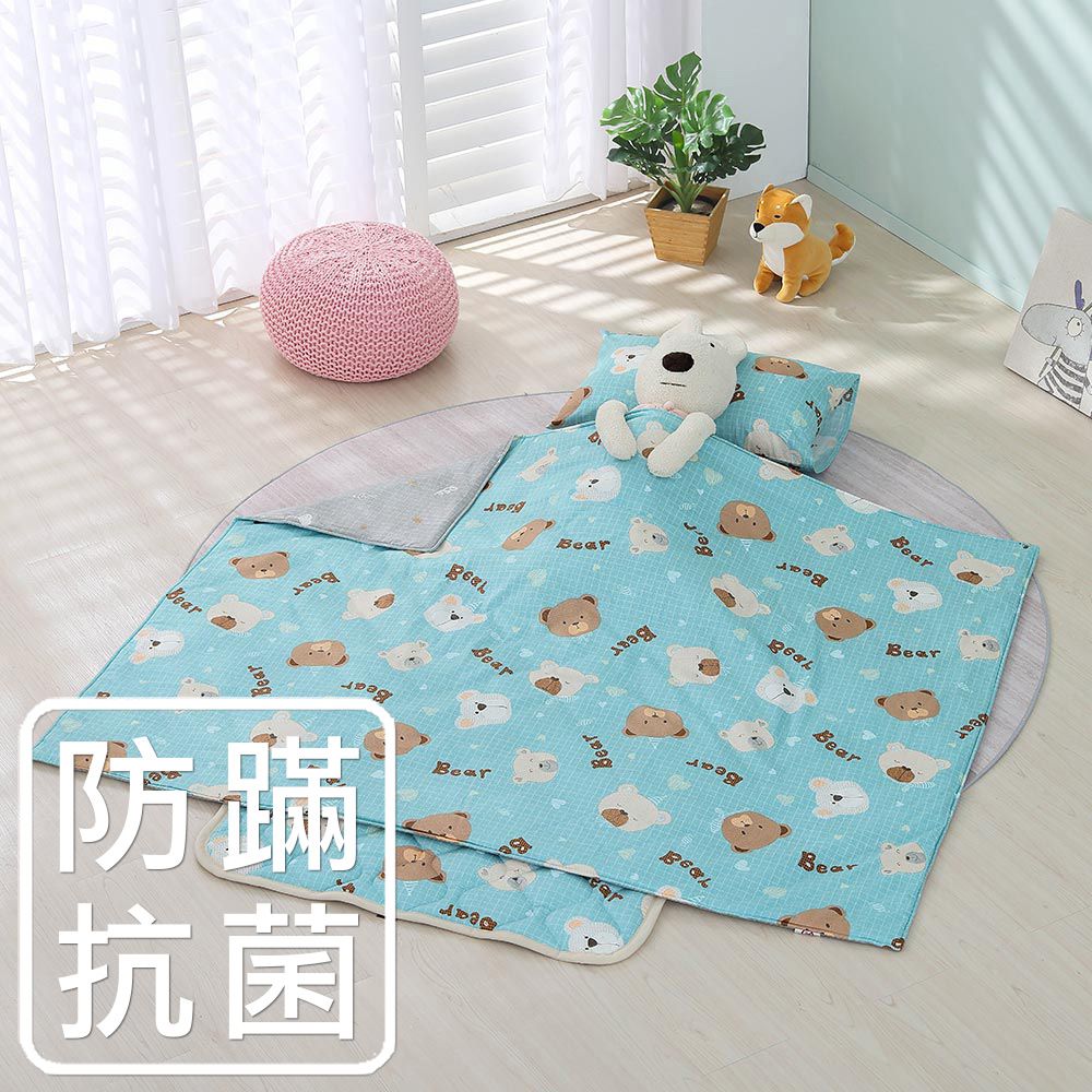 鴻宇 HongYew - 兒童三件式睡袋 防螨抗菌100%美國棉 睡墊 涼被 枕頭-麻吉熊-藍